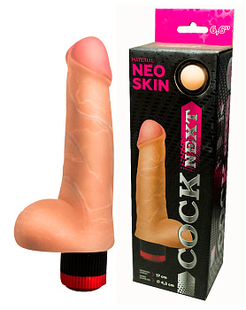 Вибратор киберкожа L 17 см D 4,2 см