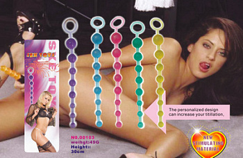 00103-5 / АНАЛЬНАЯ ЦЕПОЧКА (ЦВЕТ-ФИОЛЕТОВЫЙ)