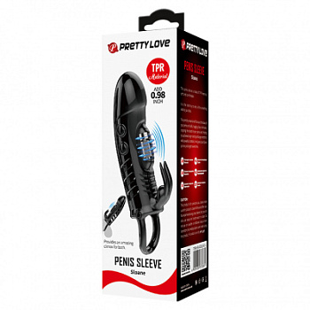 Насадка с вибрацией