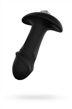 Анальная втулка S-HANDE STARARROW с вибрацией