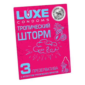 Презервативы Luxe классические аромат Тропик 3 шт