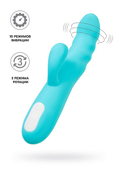 Вибратор-ротатор со стимуляцией клитора