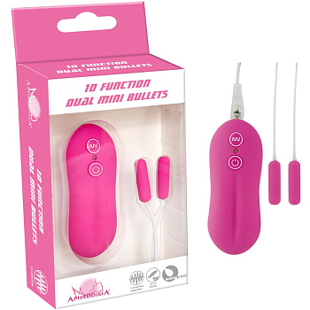 Виброяйцо розовое 10 режимов вибрации