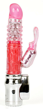 Вибратор хай-тек "I Love My Squirmy"