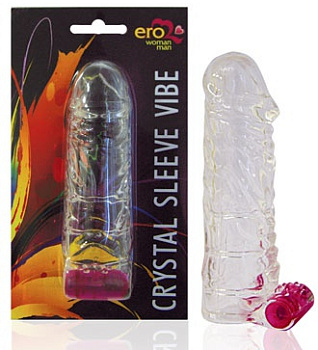 Насадка закрытая с вибрацией