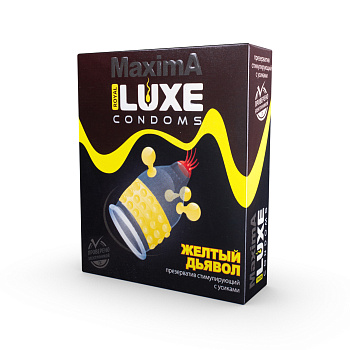 Презерватив Luxe "Желтый дьявол" 1шт.