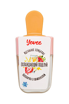 Бальзам для губ Yovee «Охлаждающий поцелуй» с ароматом клубнички в шампанском, охлаждающий, 5 мл