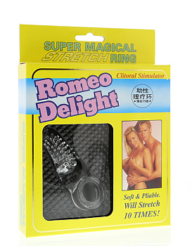 Гелевый стимулятор клитора