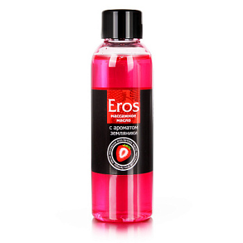Массажное масло Эрос земляника 75 мл