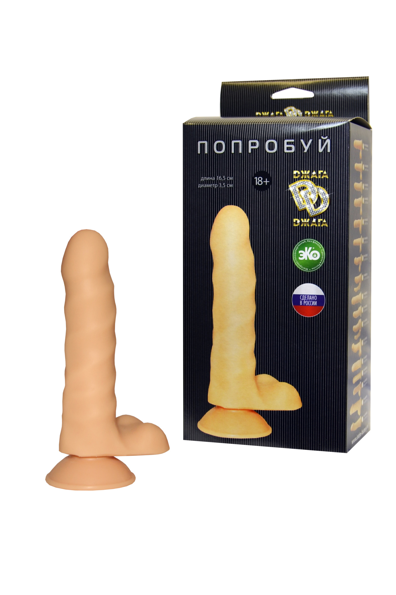 Фаллоимитатор L 155mm D 30mm