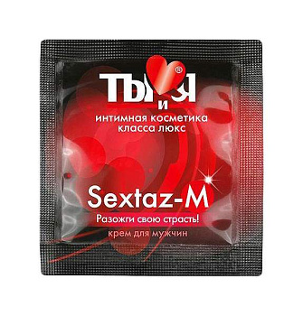 Крем "Sextaz-m" для мужчин 1,5 мл.