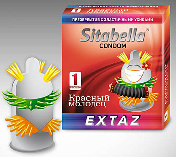 Презерватив "Sitabella"Extaz Красный молодец 1шт.