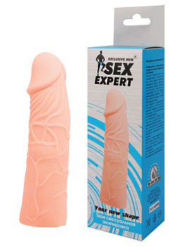 Увеличивающая насадка для пениса