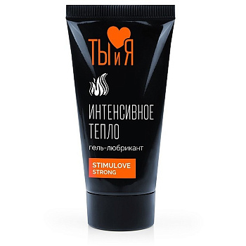 Гель - лубрикант Stimulove Strong 25г