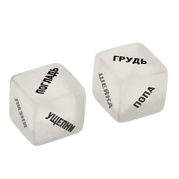 Кубики неоновые "Эротика"