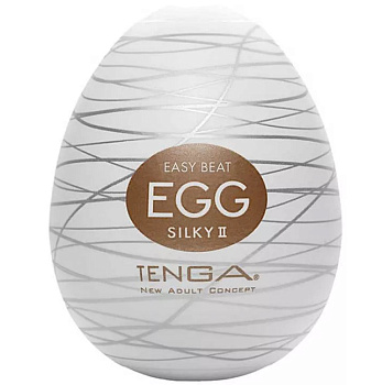 Мастурбатор яйцо "TENGA egg Silky II"