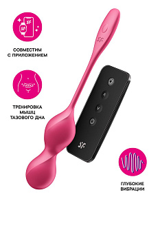 Вагинальные шарики с вибрацией Satisfyer Love Birds 2 Connect App, с пультом ДУ, красный