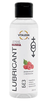 Гель вагинальный водная основа VITA UDIN Малина 200 мл