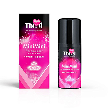 Гель-лубрикант "MiniMini" с эффектом узкий вход 20г