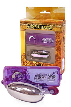 Вибро-яичко с выносным пультом управления "Сумерки Богов"