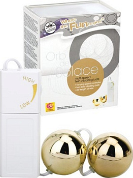 Золотые шарики "Orb de Solace" с вибрацией
