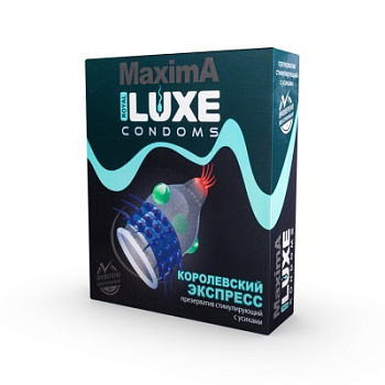 Презерватив Luxe "Королевский экспресс" 1шт.