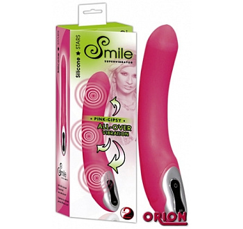 Вибратор Gipsy розовый (3 виброэлемента)