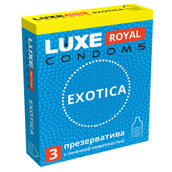 Презервативы Luxe ROYAL точеные 3 шт