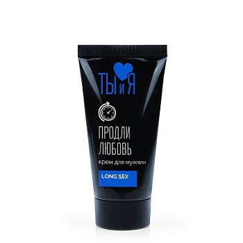 Крем "LongSex" пролонгатор 25г