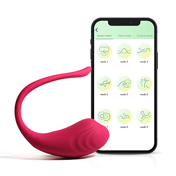 Виброяйцо с приложением 9 режимов розовый