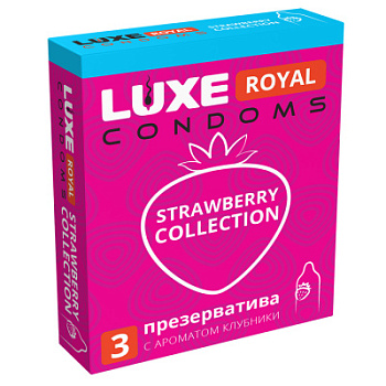 Презервативы Luxe ROYAL классические аромат Клубники 3 шт