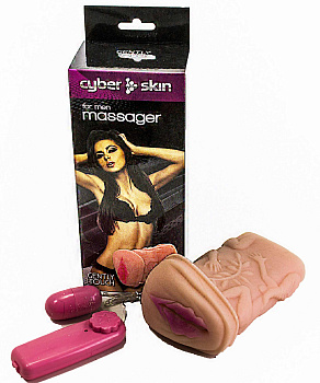 Мастурбатор-труба с вибрацией