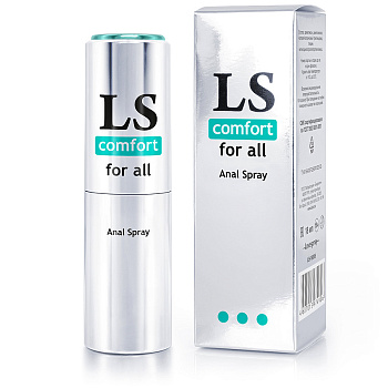 Спрей анальный охлаждающий на силиконовой основе 18 мл