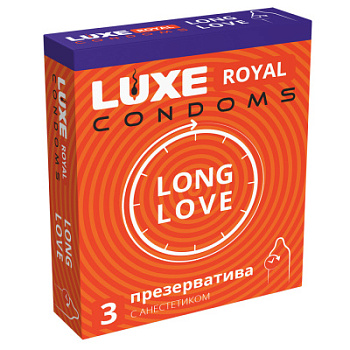 Презервативы Luxe ROYAL продлевающие 3 шт