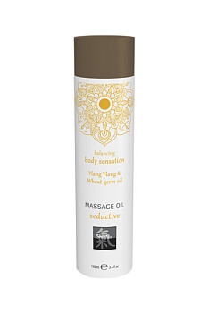 Массажное масло Shiatsu Иланг иланг и масло зародышей пшеницы, 100 мл