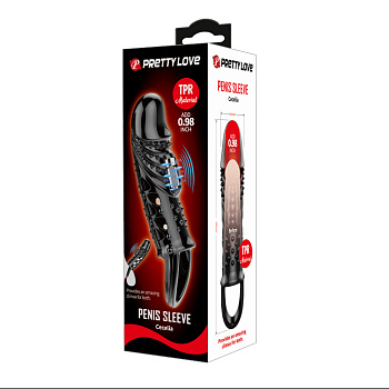 Насадка с вибрацией