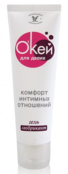 Смазка Окей для двоих 50г