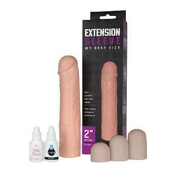 Насадка-удлинитель L 18,5 cм, D 4,8 см