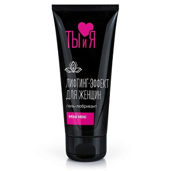 Гель-лубрикант "MiniMini" с эффектом узкий вход 50г